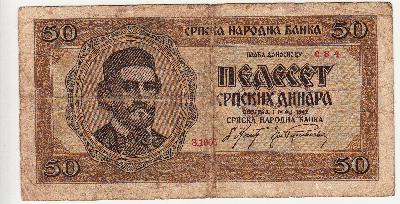 Beschrijving voorzijde: NJEGOS